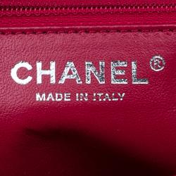 مملوكة مسبقًا حقيبة يد شانيل طية أمامية كلاسيك تقسيمات شيفرون جلد متوسطة 