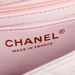 Pre Owned Chanel Pink Quilted Lambskin Leather Mini Square Classic Flap Bag