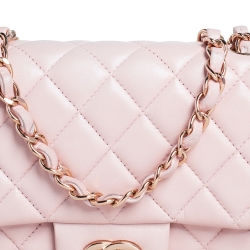 Pre Owned Chanel Pink Quilted Lambskin Leather Mini Square Classic Flap Bag