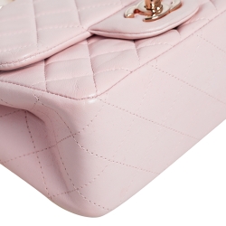 Pre Owned Chanel Pink Quilted Lambskin Leather Mini Square Classic Flap Bag