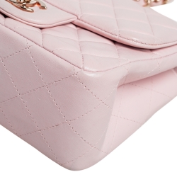 Pre Owned Chanel Pink Quilted Lambskin Leather Mini Square Classic Flap Bag