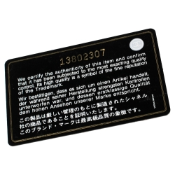 Pre Owned حقيبة شانيل ماكسي كلاسيك جلد مبطن أسود ذات قلاب واحد