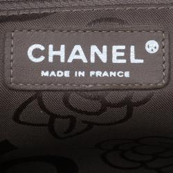 مملوكة مسبقًا Chanel Brown Mademoiselle Ligne Flap Bag