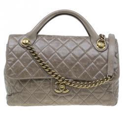 Pre Owned Chanel Beige Quilted Glazed Leather Medium Castle Rock Top Handle Bag