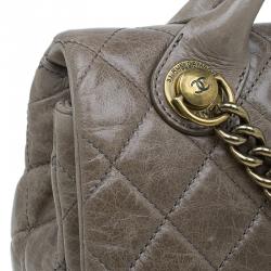 Pre Owned Chanel Beige Quilted Glazed Leather Medium Castle Rock Top Handle Bag