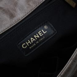 Pre Owned Chanel Beige Quilted Glazed Leather Medium Castle Rock Top Handle Bag