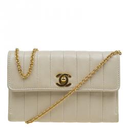 Chanel Beige Vertical Quilted Leather Mini Classic Shoulder Bag
