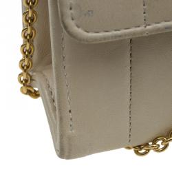 Chanel Beige Vertical Quilted Leather Mini Classic Shoulder Bag