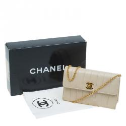 Chanel Beige Vertical Quilted Leather Mini Classic Shoulder Bag