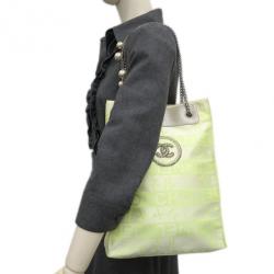 Pre Owned حقيبة شانيل نايلون أصفر و عاجي