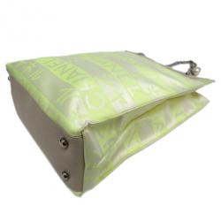 Pre Owned حقيبة شانيل نايلون أصفر و عاجي