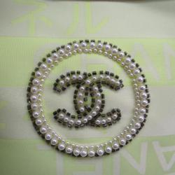 Pre Owned حقيبة شانيل نايلون أصفر و عاجي