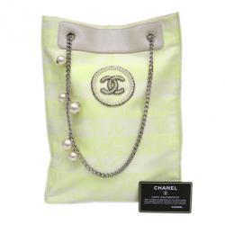 Pre Owned حقيبة شانيل نايلون أصفر و عاجي