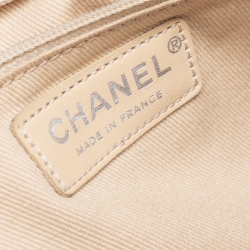 Pre Owned Chanel Leather Beige Quilted Leather Flap Shoulder Bag