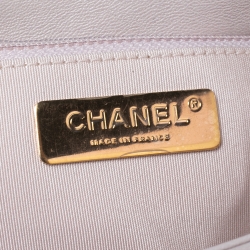 Pre Owned Chanel Pale Pink Quilted Leather Large19 Flap Bag