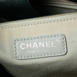 Pre Owned Chanel Dark Green Quilted Iridescent Leather Large Sea Hit Tote