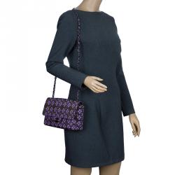 مملوكة مسبقًا Chanel Brown Nylon Four Leave Clover Single Flap Shoulder Bag