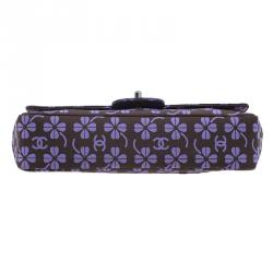 مملوكة مسبقًا Chanel Brown Nylon Four Leave Clover Single Flap Shoulder Bag