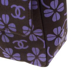 مملوكة مسبقًا Chanel Brown Nylon Four Leave Clover Single Flap Shoulder Bag