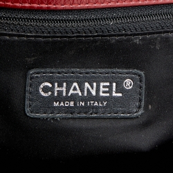 Pre Owned Chanel Red Glazed Leather Twisted Maxi Flap Bag