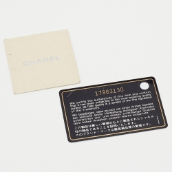 Pre Owned حقيبة يد توتس شانيل GST XL شوبير جلد كافيار مبطن أسود 