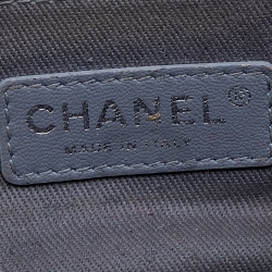 Pre Owned Chanel Grey Quilted Suede Whipstitch Small Flap Bag