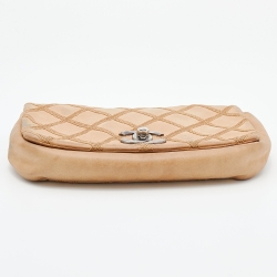 Pre Owned Chanel Beige Diamond Stitch Nubuck Leather Small Flap Bag