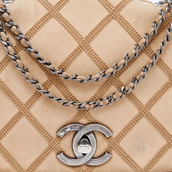 Pre Owned Chanel Beige Diamond Stitch Nubuck Leather Small Flap Bag