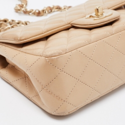 Pre Owned Chanel Beige Quilted Leather New Mini Classic Flap Bag