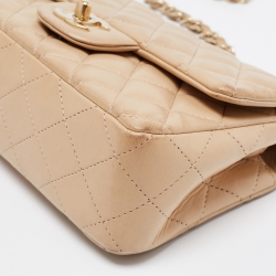 Pre Owned Chanel Beige Quilted Leather New Mini Classic Flap Bag