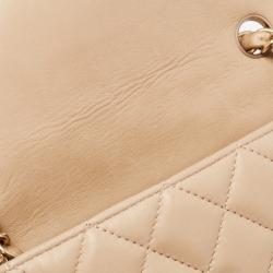 Pre Owned Chanel Beige Quilted Leather New Mini Classic Flap Bag