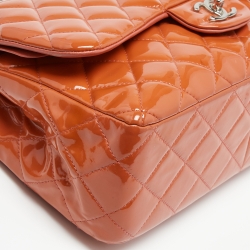 Pre Owned حقيبة شانيل جامبو كلاسيك جلد مبطن بيج فاتح بقلاب مزدوج