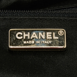 Pre Owned Chanel Black/White Lace CC Frame Clutch