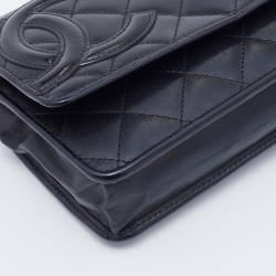 Pre Owned Chanel Black Quilted Leather Cambon Ligne Wallet on Chain