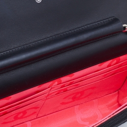 Pre Owned Chanel Black Quilted Leather Cambon Ligne Wallet on Chain