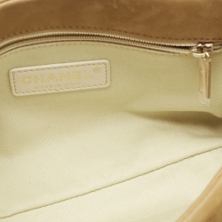 مملوكة مسبقًا Chanel Tan Quilted Leather Chic Quilt Flap Bag