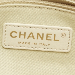 مملوكة مسبقًا Chanel Tan Quilted Leather Chic Quilt Flap Bag