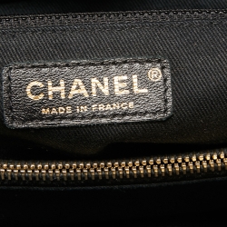 Pre Owned Chanel Black Quilted Crinkled Leather Reissue 2.55 Grand Shopping Bag