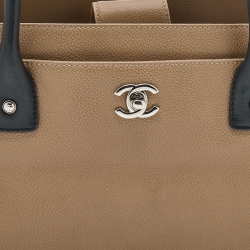 Pre Owned Chanel Beige Leather Small Cerf Executive Bag