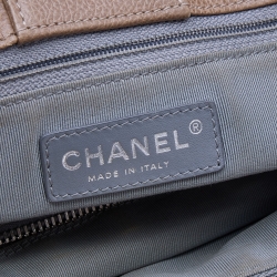 Pre Owned Chanel Beige Leather Small Cerf Executive Bag