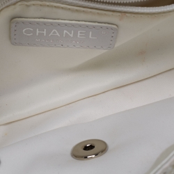 Pre Owned Chanel White Sequins Small Classic Flap Bag