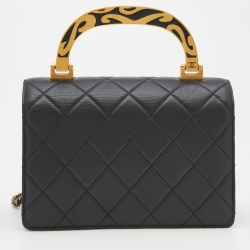 Pre Owned Chanel Black Quilted Leather Enamel Bag