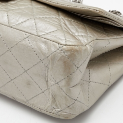 Pre Owned Chanel Metallic Silver Quilted Leather Reissue 2.55 Classic 227 Flap Bag