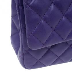 Pre Owned حقيبة يد بغطاء شانيل ريسو 2.55 جلد خروف بنفسجي مبطن