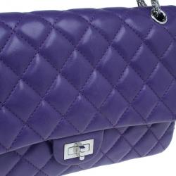 Pre Owned حقيبة يد بغطاء شانيل ريسو 2.55 جلد خروف بنفسجي مبطن
