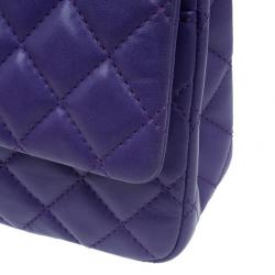 Pre Owned حقيبة يد بغطاء شانيل ريسو 2.55 جلد خروف بنفسجي مبطن