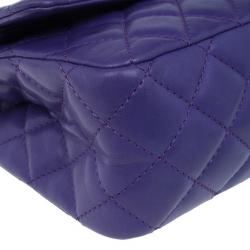 Pre Owned حقيبة يد بغطاء شانيل ريسو 2.55 جلد خروف بنفسجي مبطن