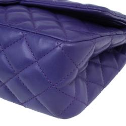 Pre Owned حقيبة يد بغطاء شانيل ريسو 2.55 جلد خروف بنفسجي مبطن