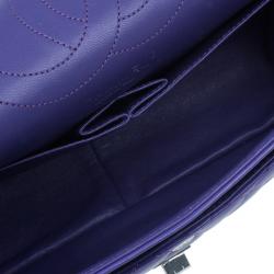 Pre Owned حقيبة يد بغطاء شانيل ريسو 2.55 جلد خروف بنفسجي مبطن