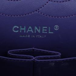 Pre Owned حقيبة يد بغطاء شانيل ريسو 2.55 جلد خروف بنفسجي مبطن